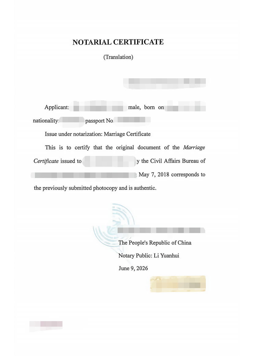 China Marriage Certificate Notarial Certificate English Sample