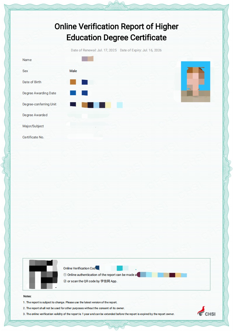 CHSI Degree Online Verification Report English Sample
